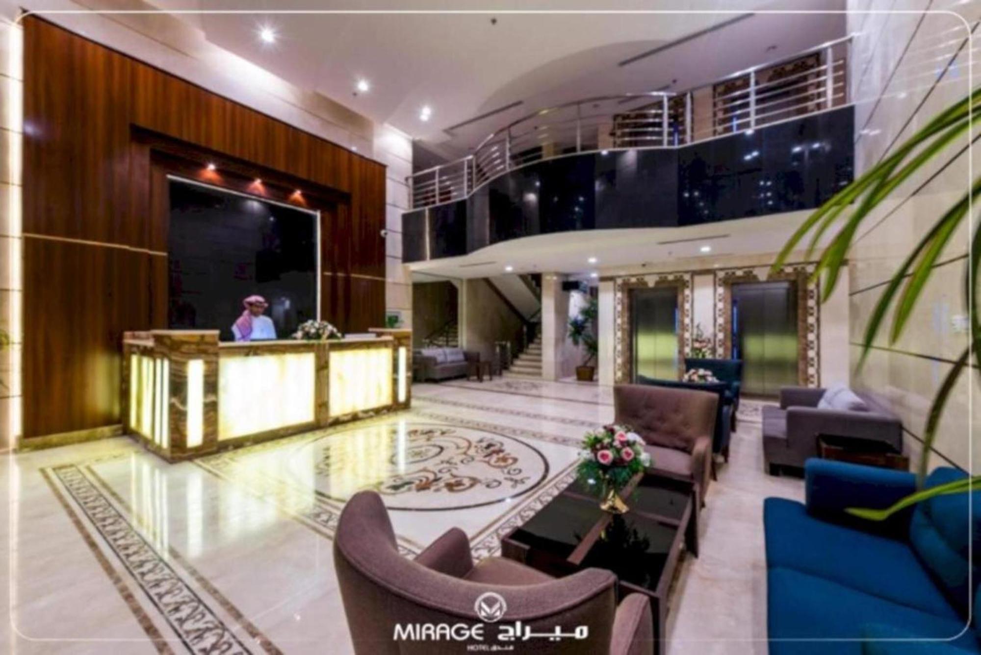فندق ميراج